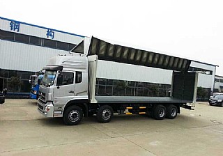 车型2