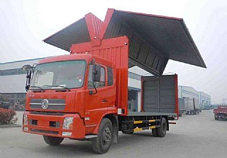 车型3